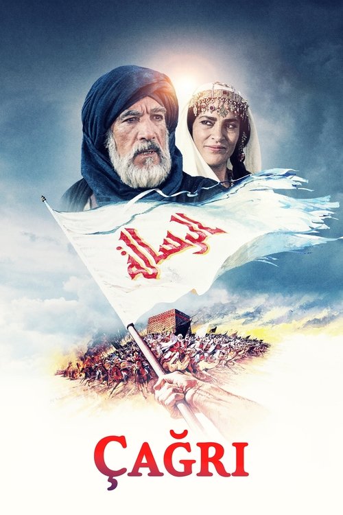 çağrı poster