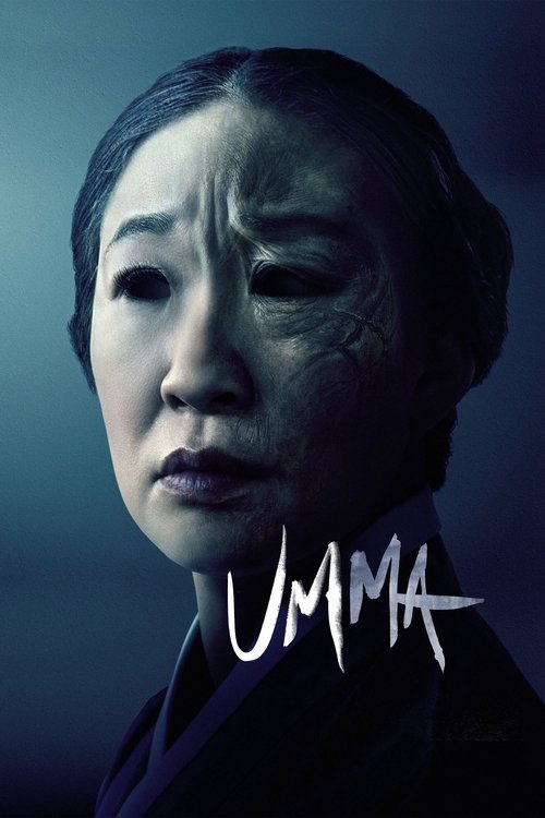 umma poster